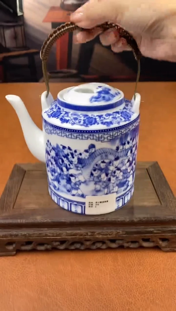【闪购商品】陶禧茶器闪购福利V