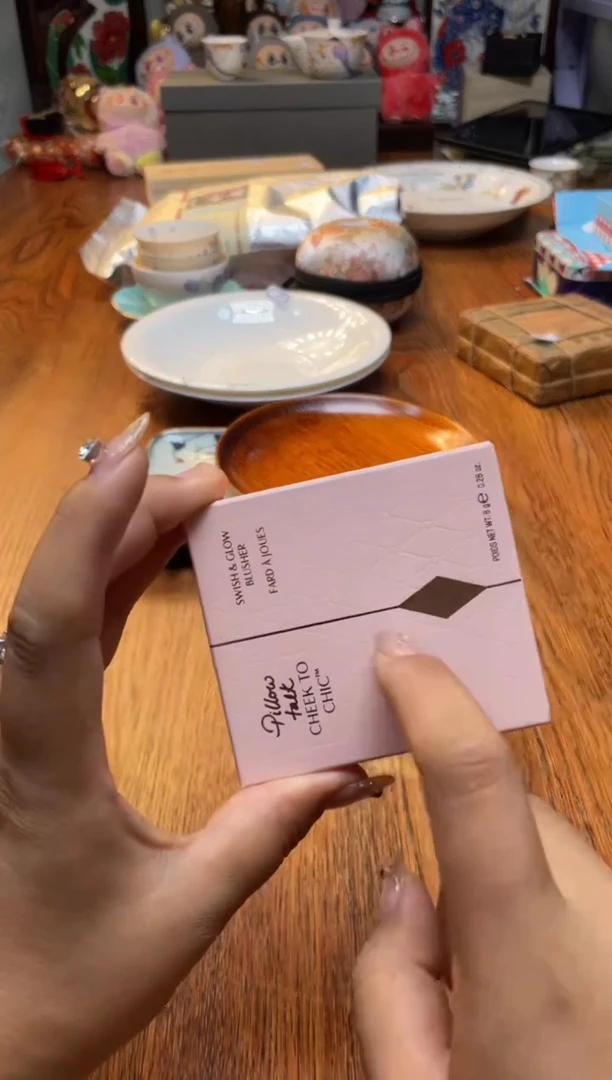 丫*瓷片满20米包邮一单一付