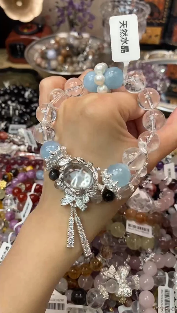 【闪购商品】水晶手链未镶嵌224手串