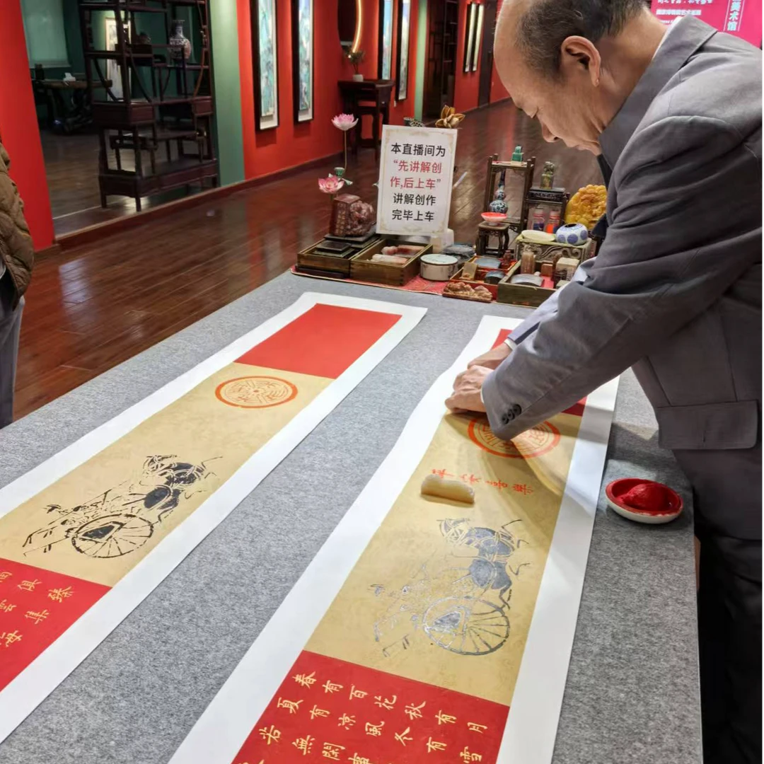 书法家刘洪泰先生作品定制 （勿拍）