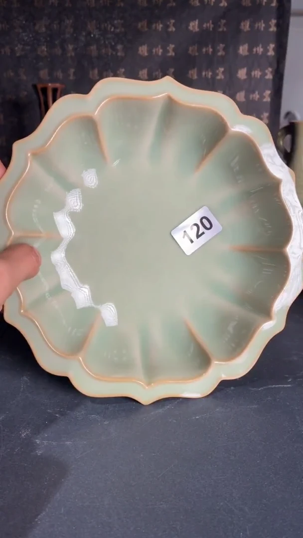 耀州窑仰山天青花口盘120