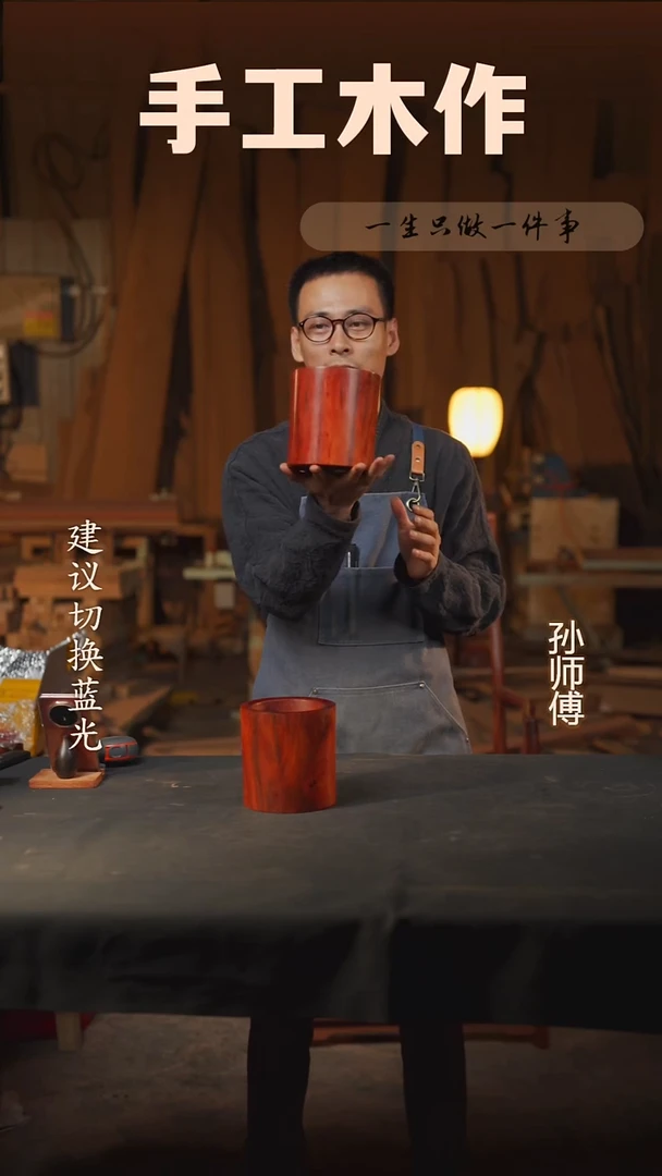 木赞比亚血檀笔筒