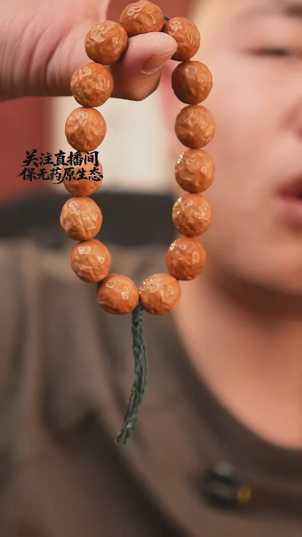 吊坠猴头核桃全品大枣雕刻手串