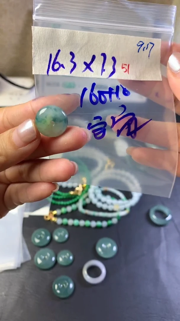 未镶嵌定制翡翠宇**痕毛货需精细抛光拍一发一