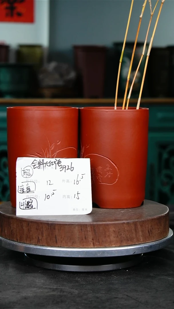 紫砂花盆3926瑕疵紫砂花盆