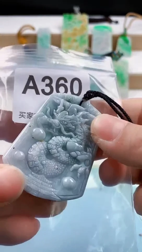 【闪购商品】翡翠挂件未镶嵌天然翡翠吊坠挂件