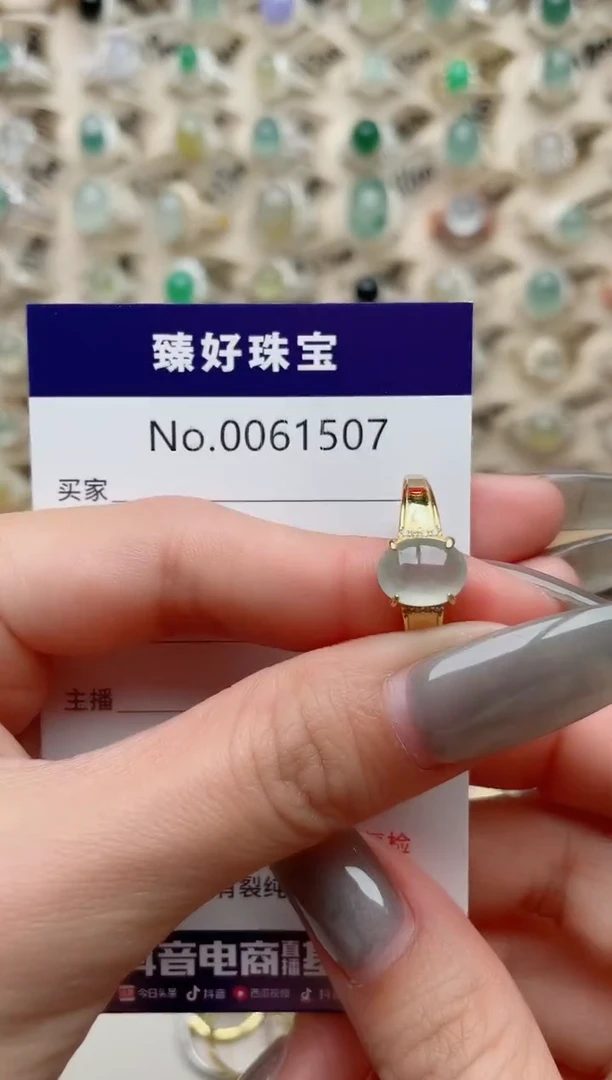 【闪购商品】翡翠戒指银S925镶嵌..........