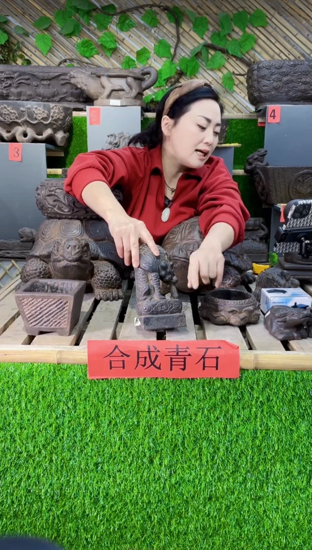 【闪购商品】复合y-042盆