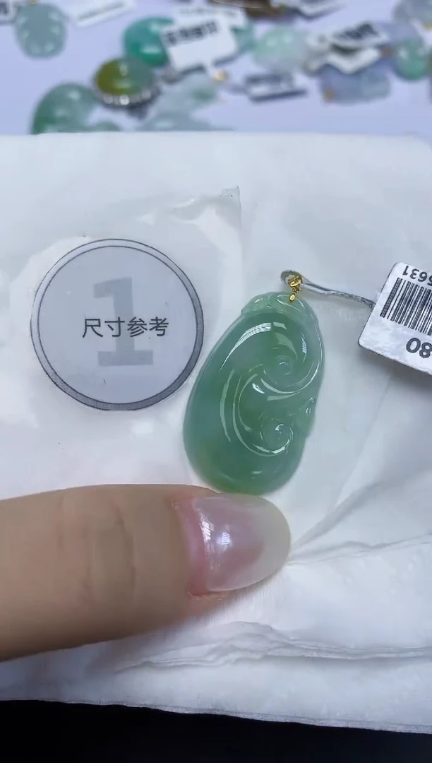 翡翠18K金镶嵌颈饰天然缅甸翡翠A货百元以上9元证书费自理