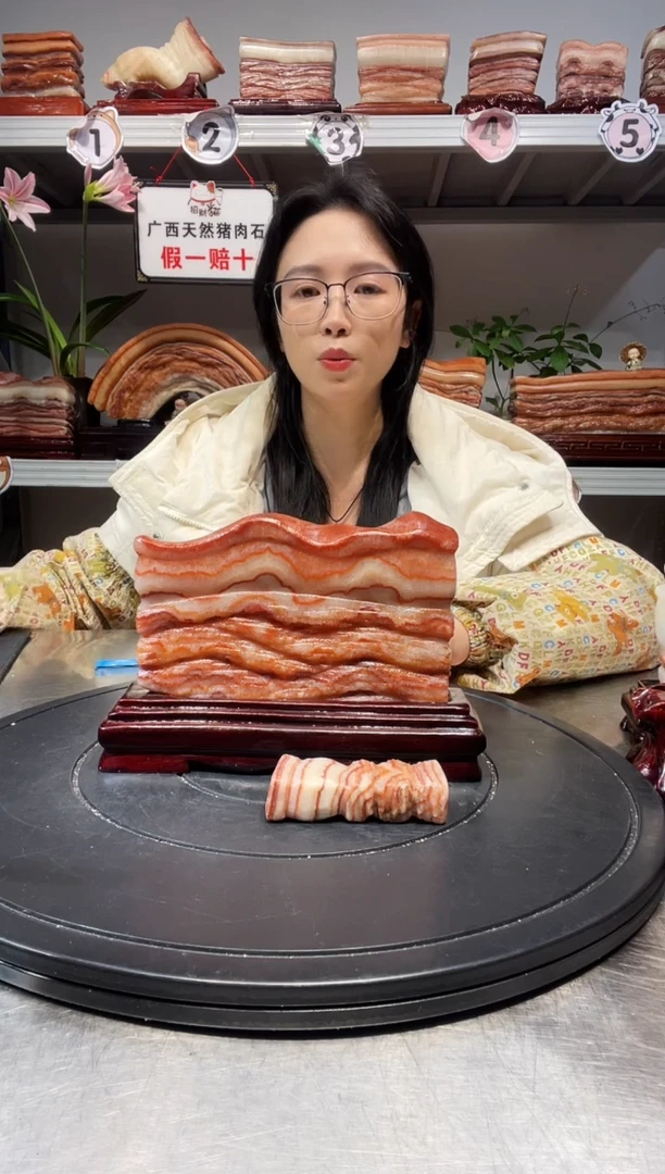 石材天然石材柳州猪肉石18-14-2.5