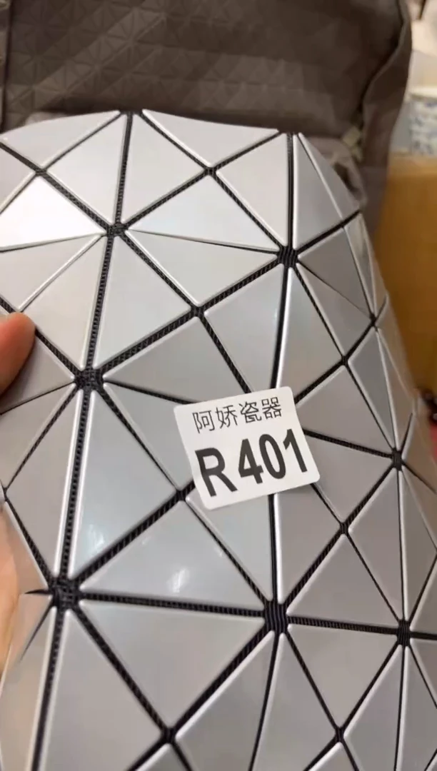 【闪购商品】瓷片401+++++++130+++++