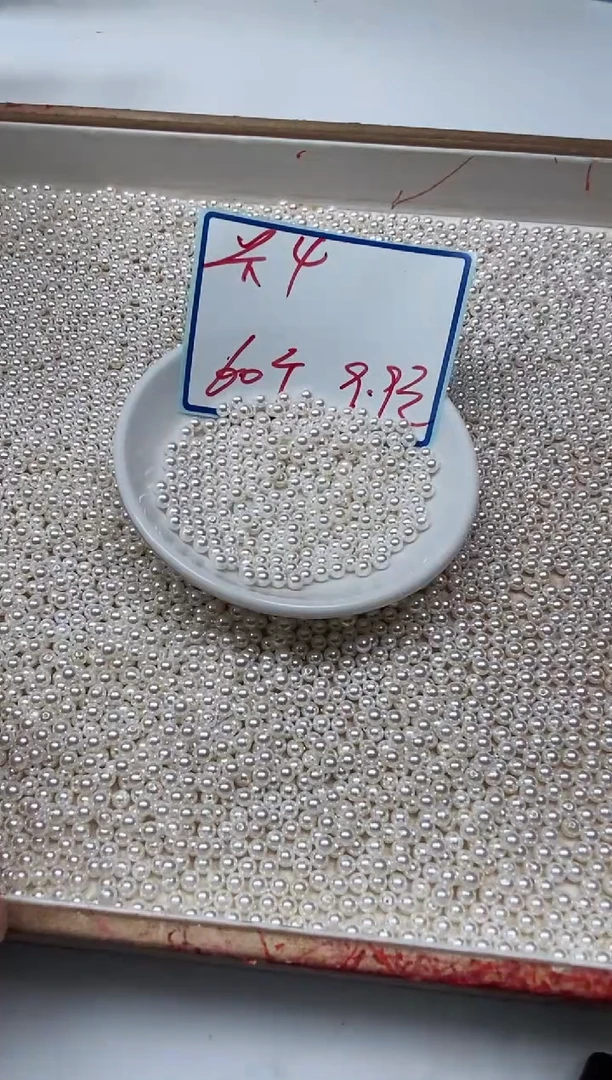未镶嵌拼合珍珠（马贝珠）散珠B779 白贝珠4mm60个9.9元