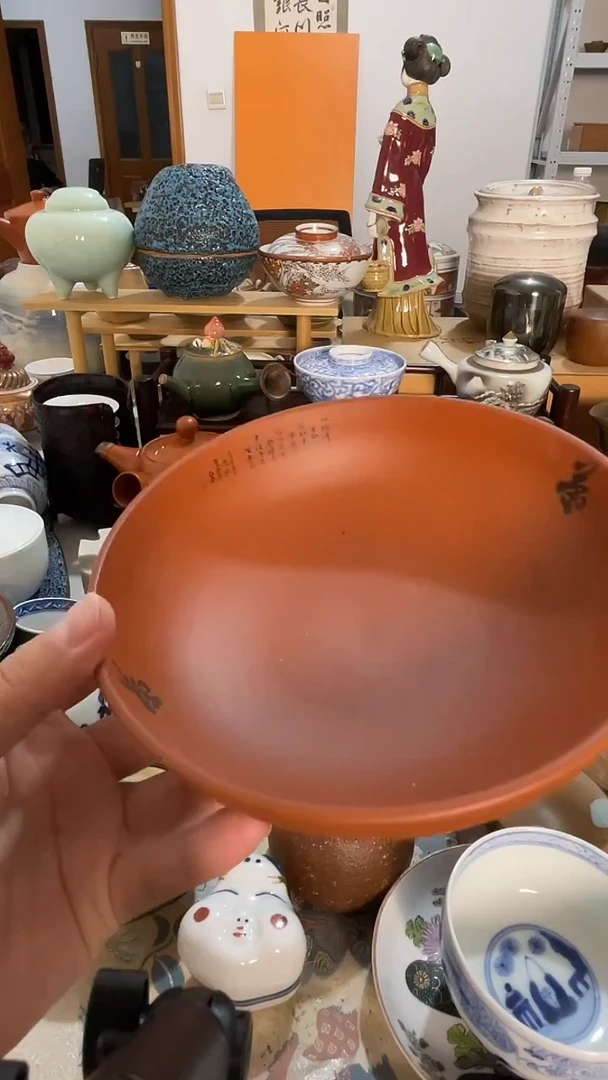 中古瓷器一物一价