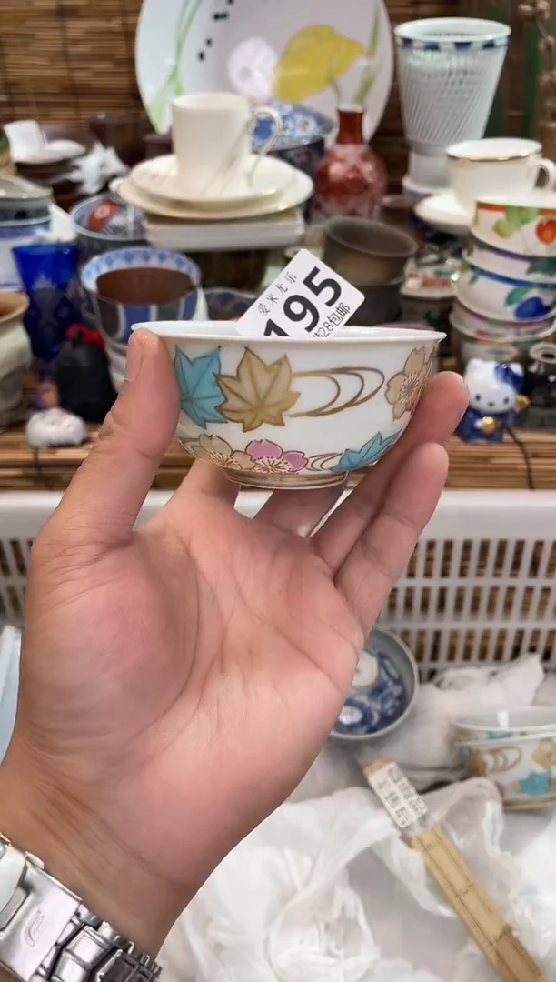 玉*全场满28包邮，陶瓷茶具瓷器