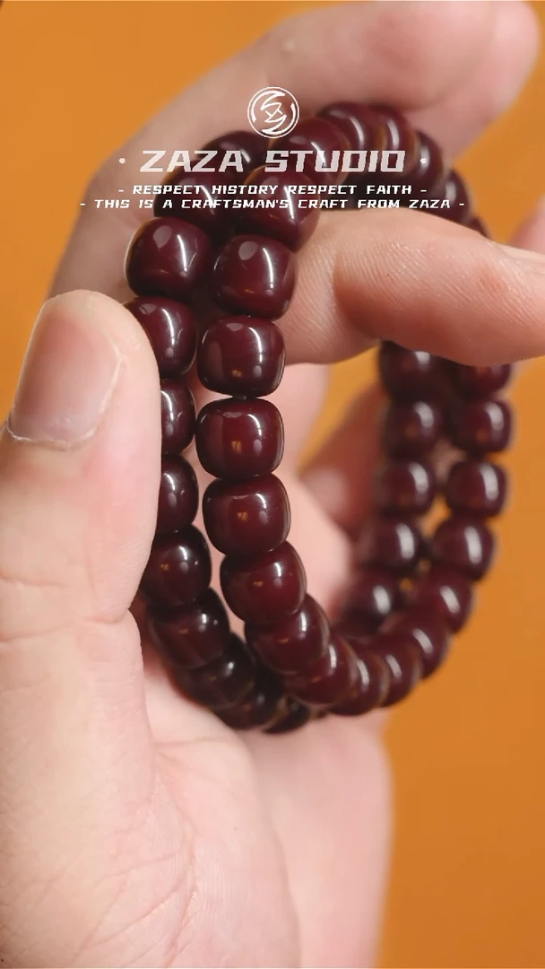 星月菩提吊坠9*10菩提根手串