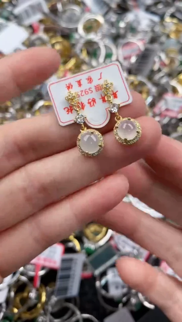 银S925镶嵌戒指翡翠444   5