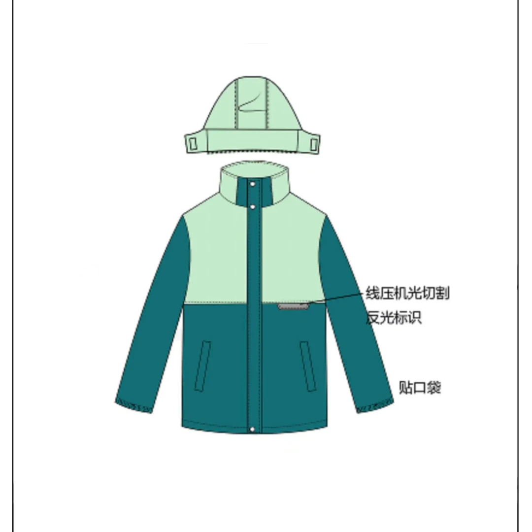 【白沟南校】春风树校服春秋夏冬季来袭