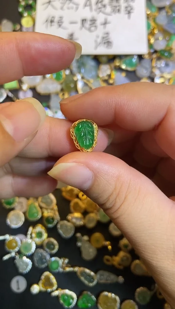 吊坠(不含链)银S925镶嵌翡翠1