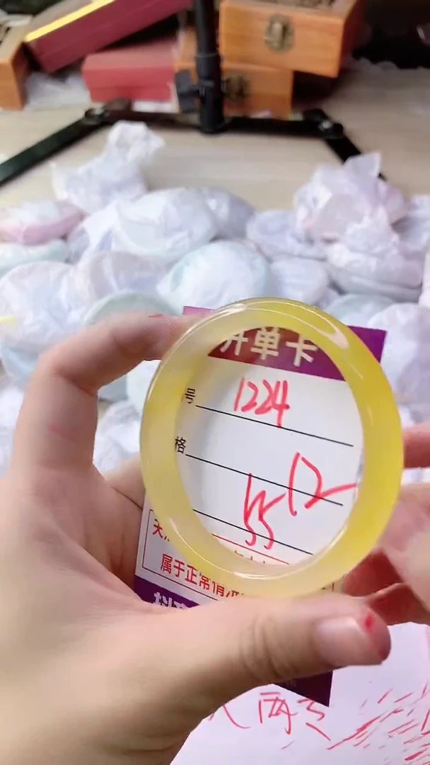 手镯玛瑙/玉髓未镶嵌1224