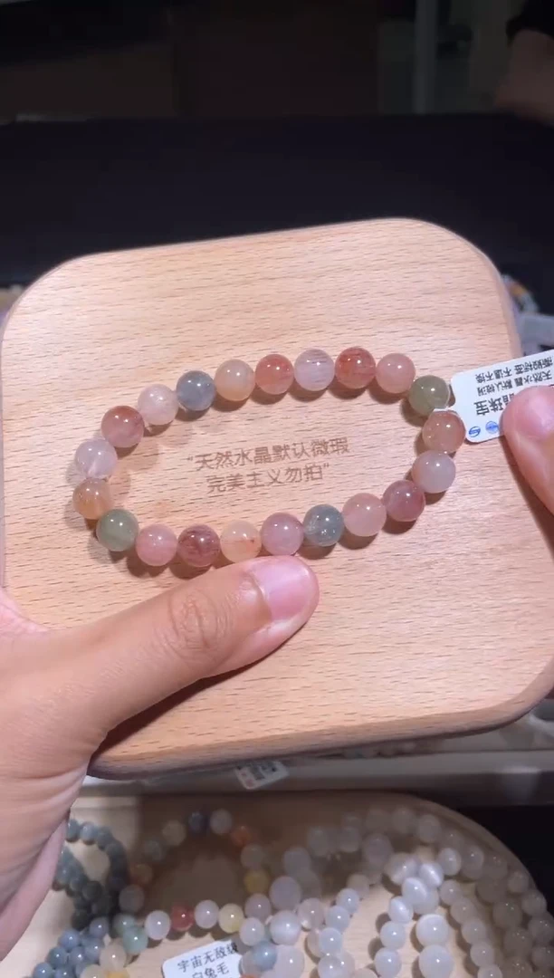 水晶手链未镶嵌168号多样性发货一J 9+
