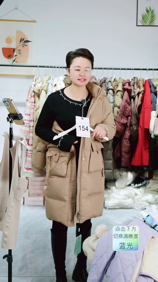 154号羽绒服 苏苏家女装