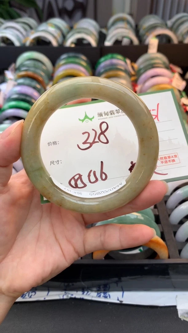 未镶嵌定制翡翠三*毛货需精细抛光+多人