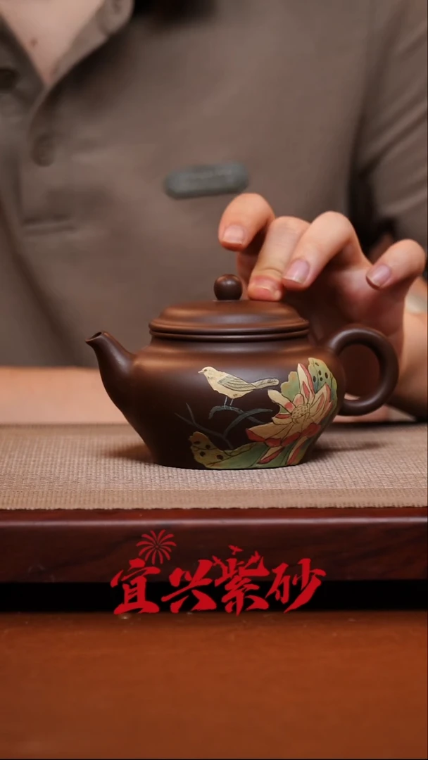 茶壶紫砂宜兴紫砂