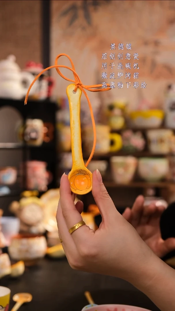 摆件陶旺的可以陶瓷设计师款