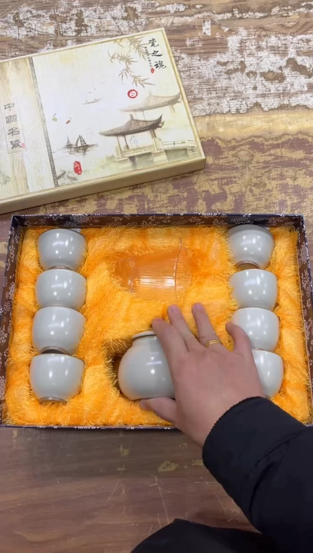 【闪购商品】摆件有仓库清仓随便清