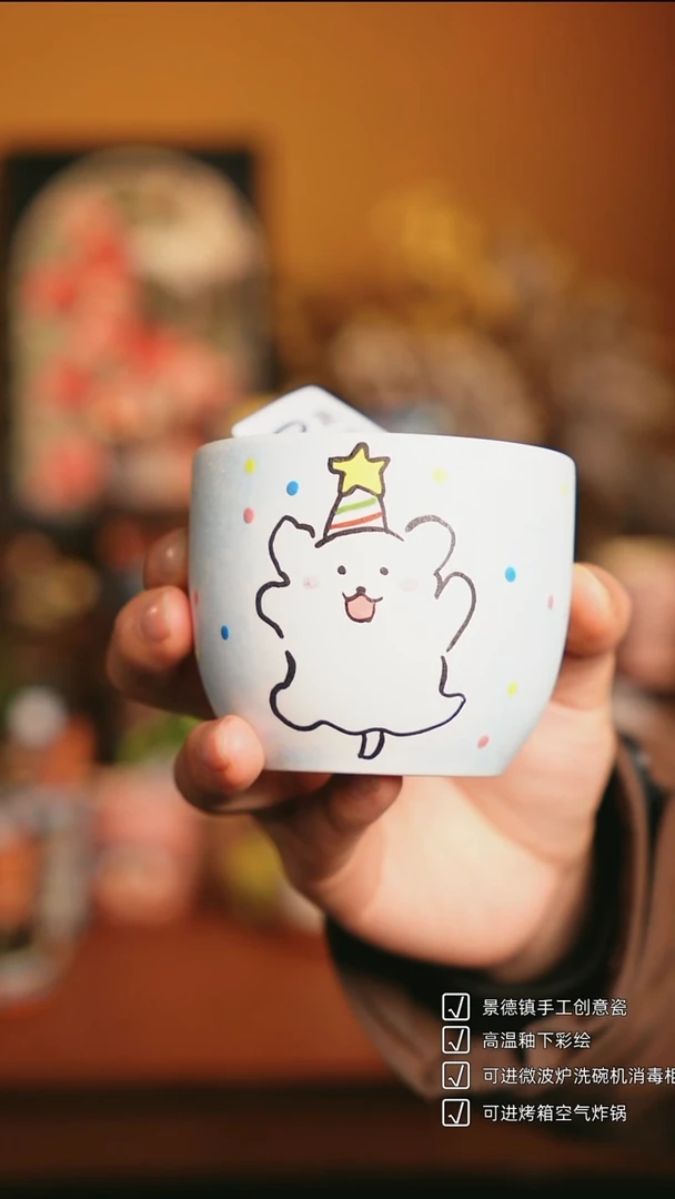 原来如瓷手作陶瓷0437