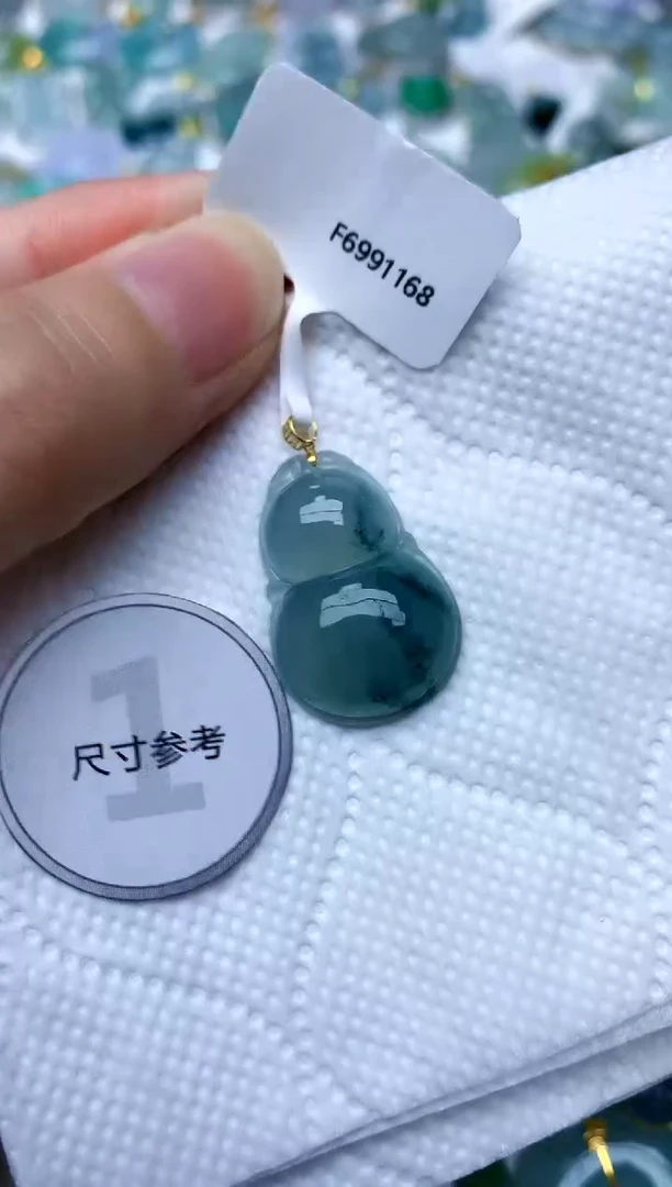 颈饰18K金镶嵌翡翠天然A货翡翠