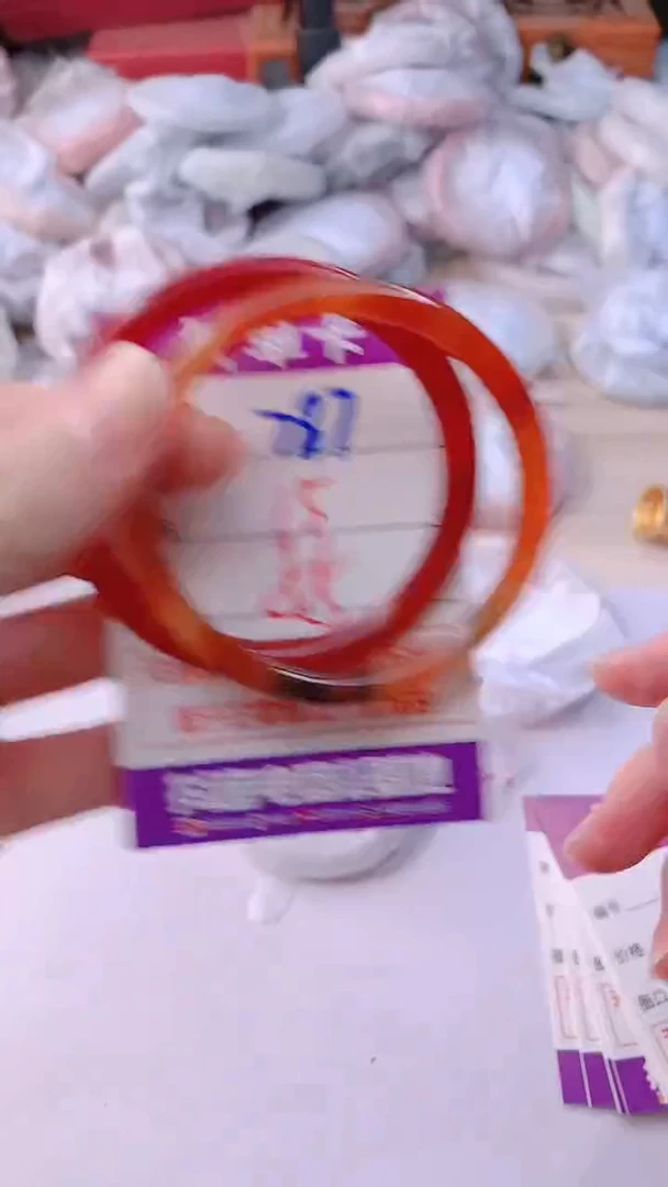 手镯玛瑙/玉髓未镶嵌787