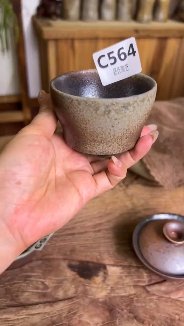 李*以 非遗纯手工陶瓷作品C564