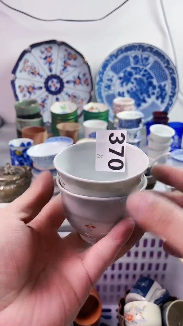 【闪购商品】瓷片777777777 n370