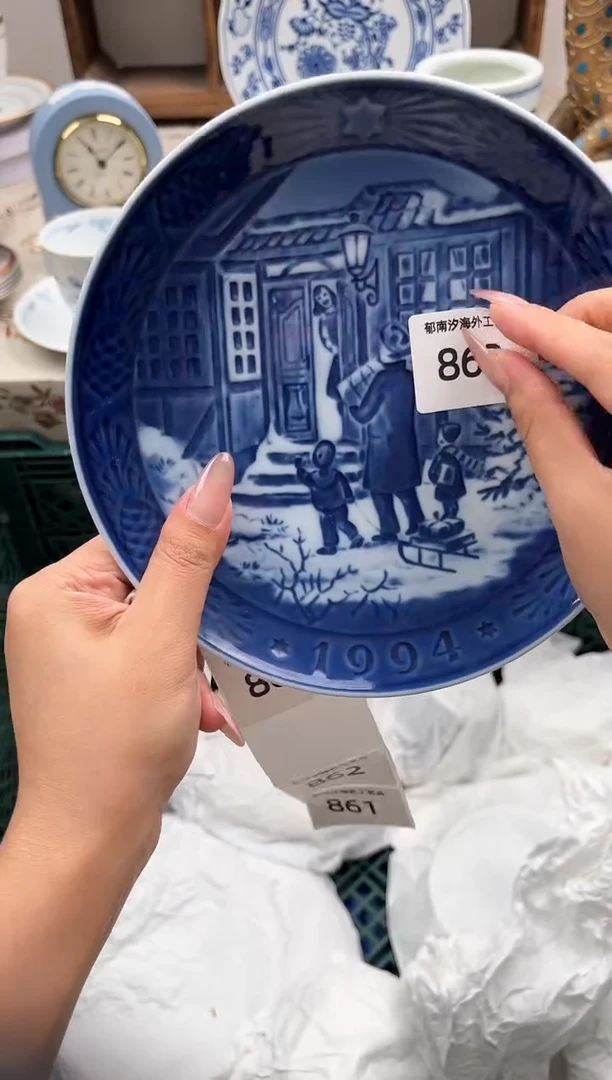 瓷片L****靖J         863