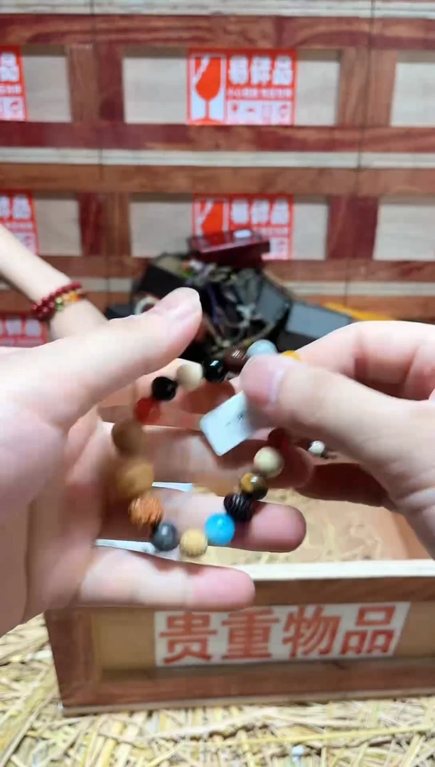 云纹集精品手串闪购专用链接！