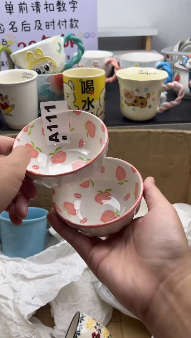 搪瓷9***0明雅阁陶瓷的闪购