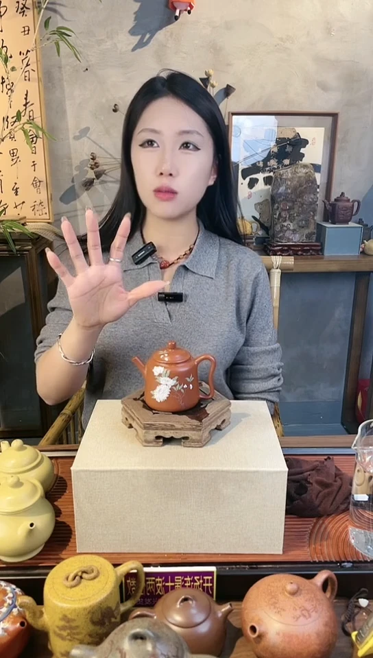 茶壶紫砂张芸小煤窑朱泥山茶花汲直