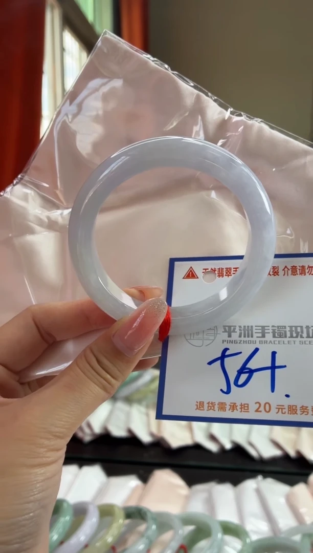 未镶嵌手镯翡翠111111