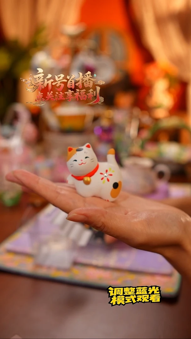 Miss甄选好物-小猫摆件