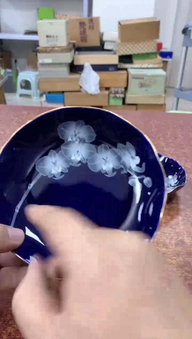 瓷片759分 观器轩欢迎您