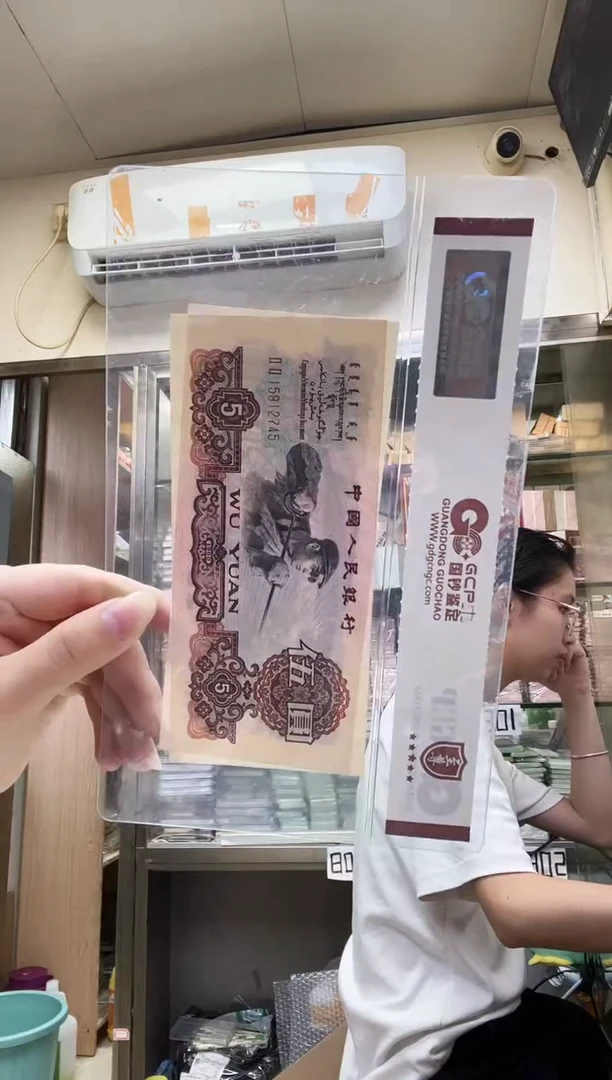 炼钢  单张，号码随机