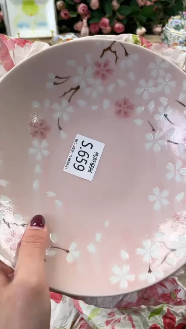 瓷片鱼*儿659+2闪购库存默认一件默认微瑕慎拍
