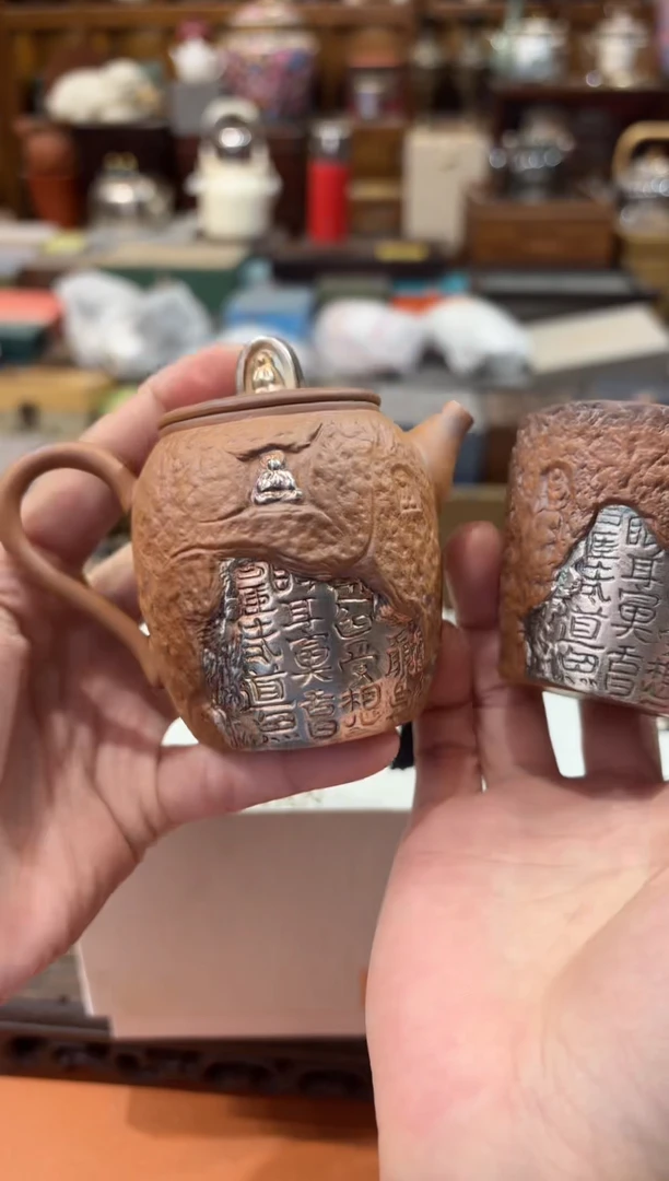 【闪购商品】杯@@@@@@GH2038+GH1701