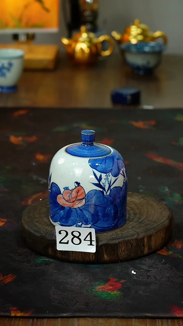 【闪购商品】.............茶碗微瑕284