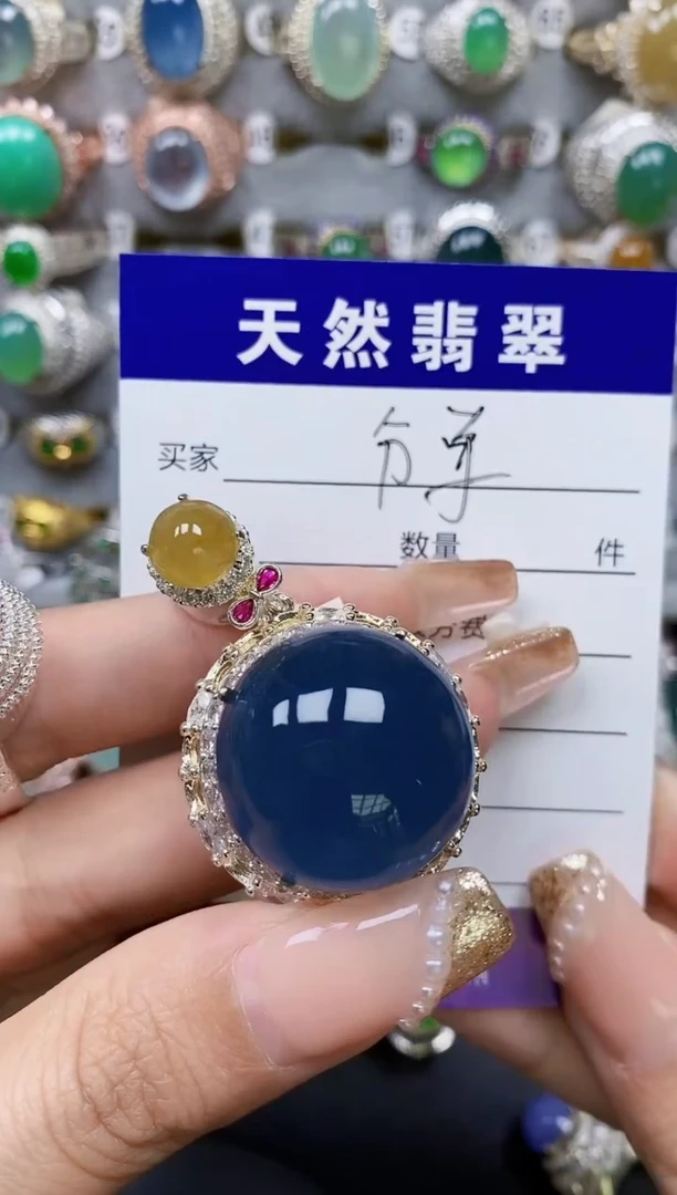 翡翠未镶嵌颈饰禧*柜474