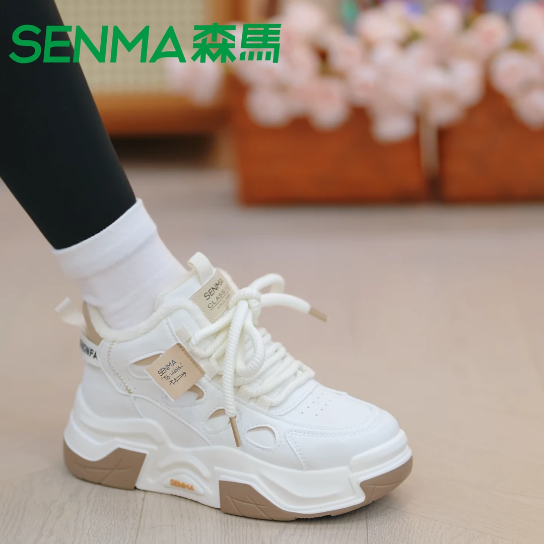 森马2024冬季爆款厚底加绒女鞋百搭时尚高级感学生休闲运动高帮鞋