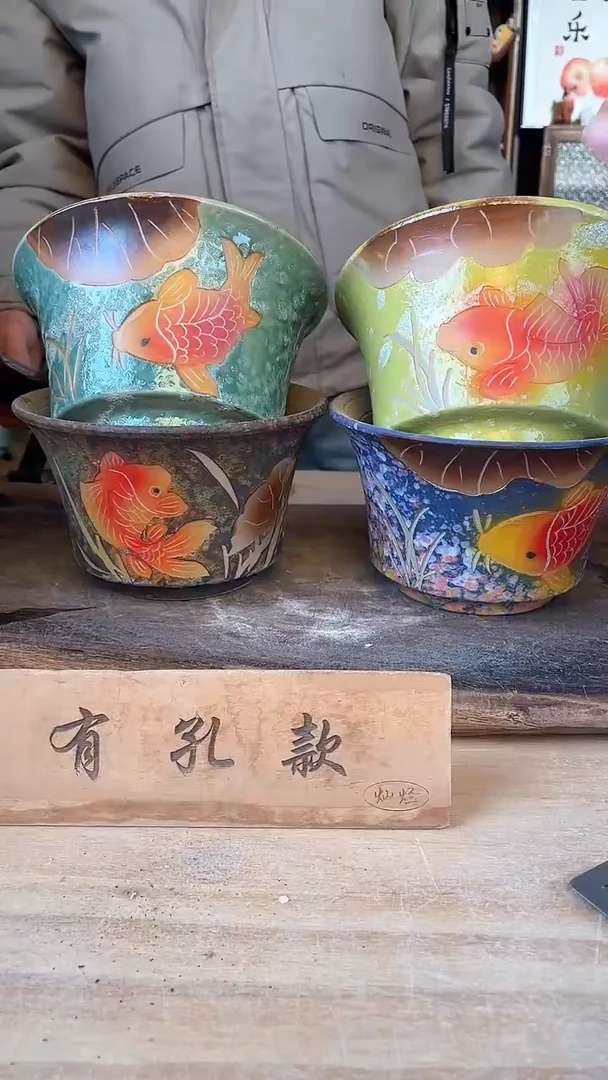 【闪购商品】摆件20-62口17高11     四个