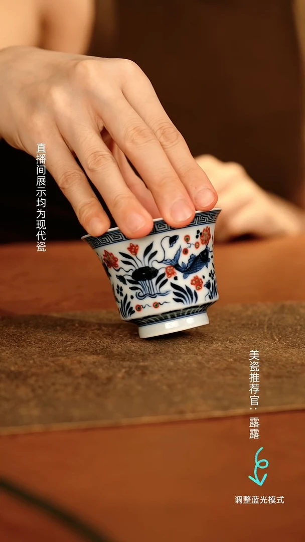 瓷瓷瓷瓷瓷瓷瓷瓷瓷瓷