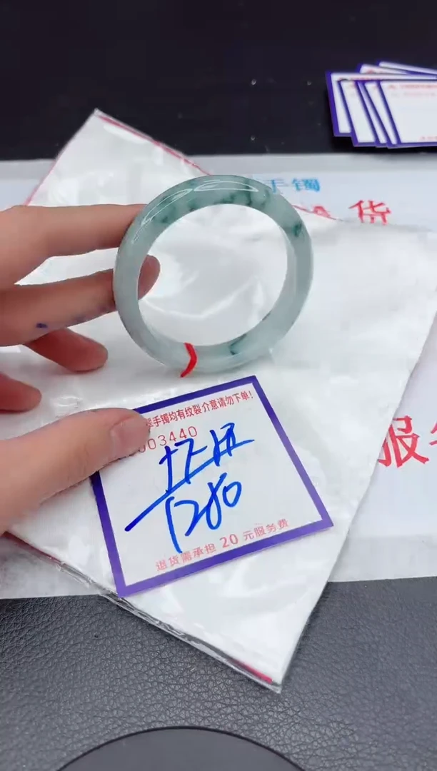 【闪购商品】翡翠手镯未镶嵌11111111111111